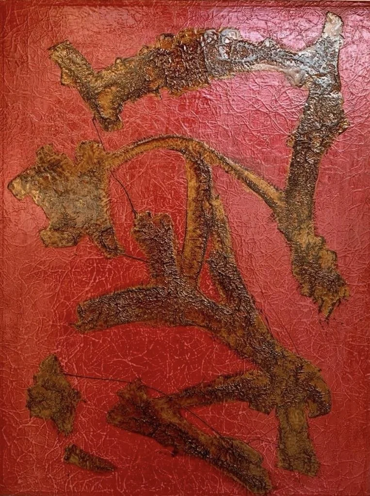 漆・Urushi: Contemporary Lacquer Art of Natsuki Kurimoto